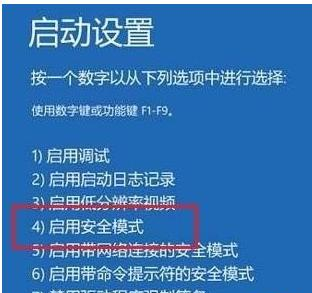 Win10永久获取管理员权限的方法