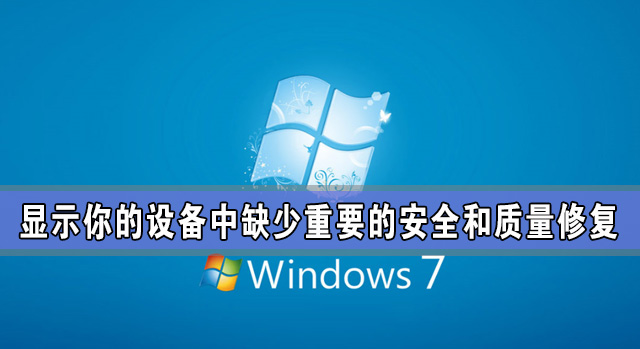 Win10去格式粘贴的方法有哪些？