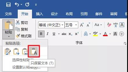 Win10修改新建文件夹的默认名称的方法？