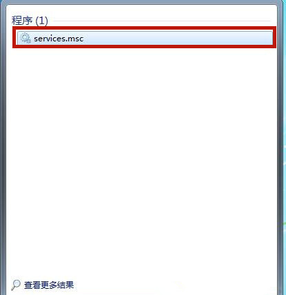 Win7桌面背景变成黑屏了怎么处理？