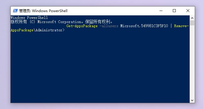 安装Win10 21H1系统后出现性能降低、占用率偏高怎么回事？