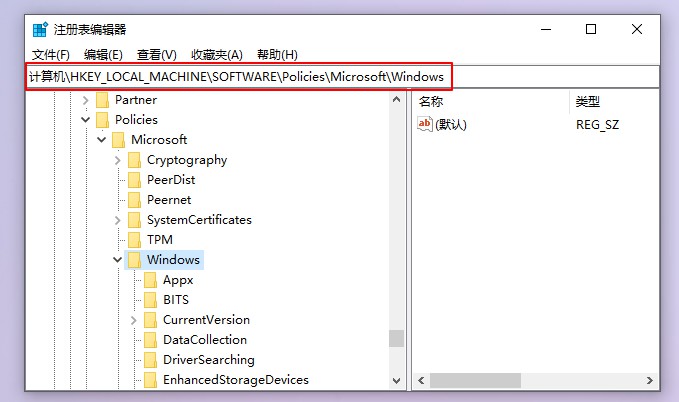 安装Win10 21H1系统后出现性能降低、占用率偏高怎么回事？