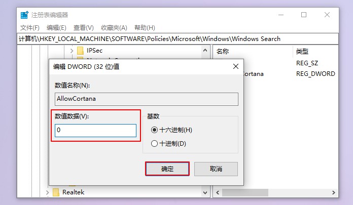 安装Win10 21H1系统后出现性能降低、占用率偏高怎么回事？