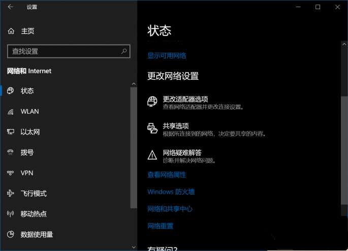 安装Win10 21H1出现Bug怎么应对？