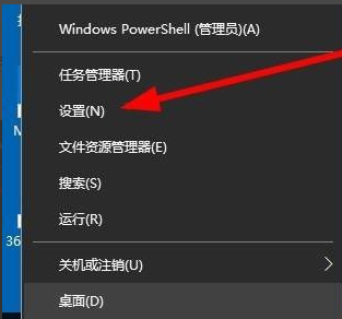 Win10系统的窗口遮挡任务栏怎么解决？