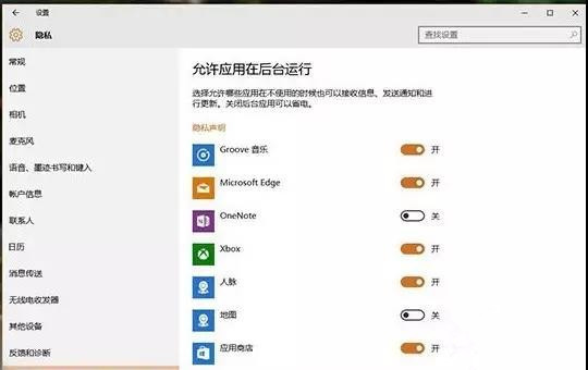 Win10 21H1搜索不到共享打印机怎么办？