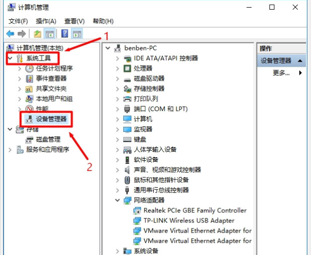 Win10系统Steam错误代码118是怎么回事？