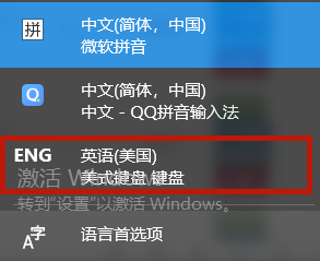 Win10系统的ipv6无访问权限无法连接网络怎么办？