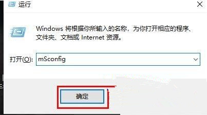 Win10双系统如何切换？