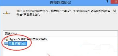 Win10系统升级后所有网页都打不开怎么回事？