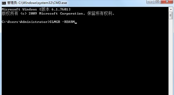 Win7旗舰版和专业版哪个好？Win7旗舰版和专业版区别分析