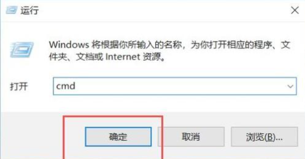 Win10系统在复制文件的时候出现错误0x8007045d 由于i/o设备错误怎么办？