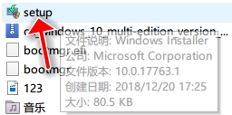 Win10 1909系统即将终止服务怎么办？升级系统和关闭更新教程