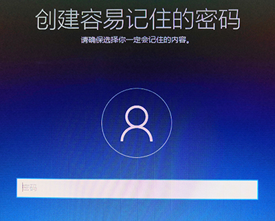 Win10镜像安装教程 附Win10镜像百度云下载