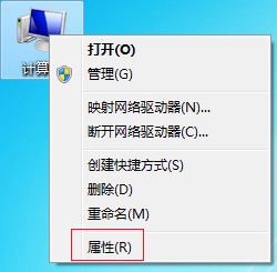 Win7开机速度慢怎么办？