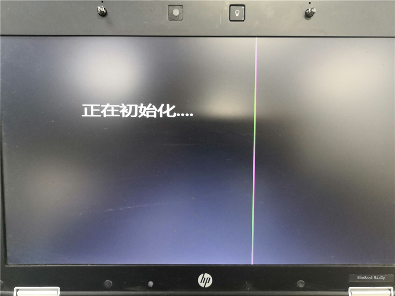 联想电脑怎么装win7系统？U盘装lenovo win7 32位详细图文教程