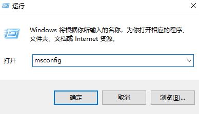 Win10出现无法定位序数怎么解决？Win10出现无法定位序数解决方法