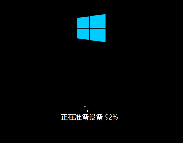 Win10 20h2 u盘安装教程 如何用U盘安装Win10 20h2最新版