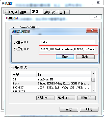 Win7系统怎么配置JDK环境变量？