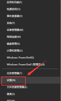 安装Win10更新后无法还原系统怎么回事？