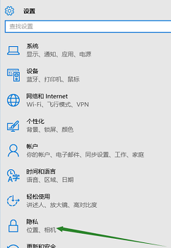 安装Win10更新后无法还原系统怎么回事？