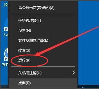 怎么解决Win10的连接属性是空白的？