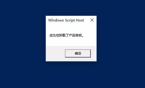 Win10系统实用技巧大集合