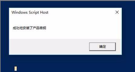 Win10系统实用技巧大集合