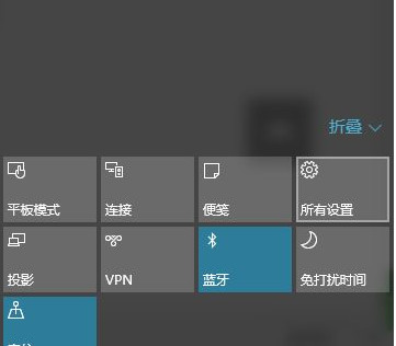 Win10怎么安装回原来的IE浏览器？