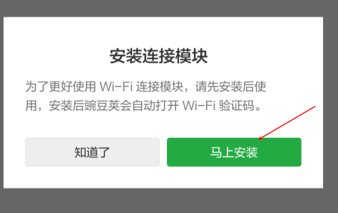 Win10提示跟这台计算机连接的一个USB设备运行不正常怎么解决？