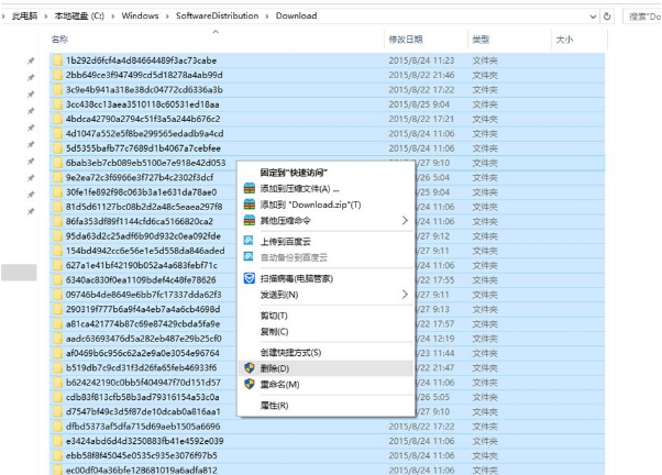 怎么删除安装过的Win10更新补丁？