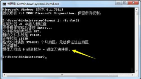 Win10系统电脑怎么开启AREO特效？Win10系统电脑打开areo特效教程