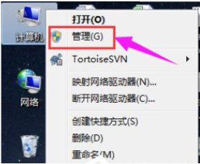 Win7声卡驱动怎么下载安装？