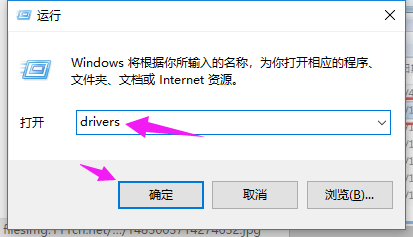 Win10系统怎么使用cmd命令安装？教你一招快速使用cmd命安装Win10电脑系统