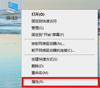 Win10 2004系统显卡驱动报错如何解决？