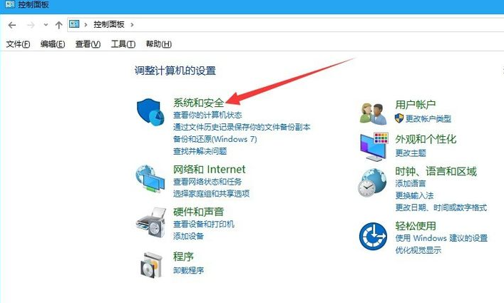 Win10电脑安装应用时出现＂Windows已保护你的电脑＂要怎么办？