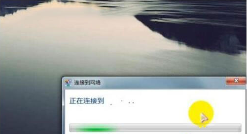 Win7旗舰版配色方案basic怎么改回？