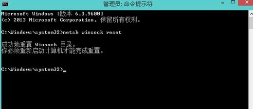 Win7旗舰版找不到gpedit.msc怎么解决？