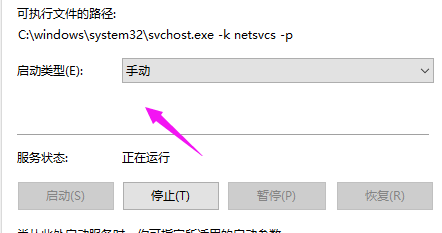 教你解决Win10重置后卡死怎么恢复？