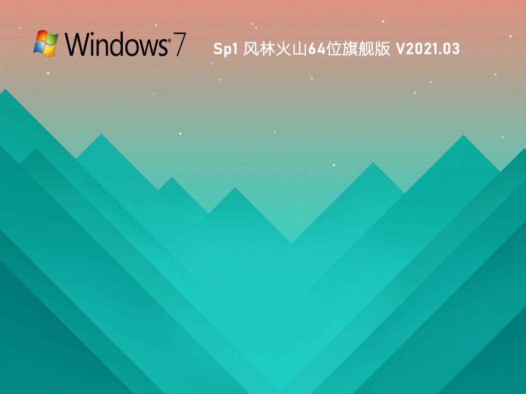 win10系统重置卡住了怎么办？