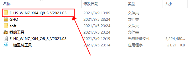 win10系统重置卡住了怎么办？