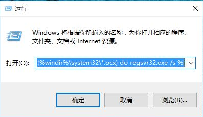 Win7旗舰版怎么关闭系统保护？