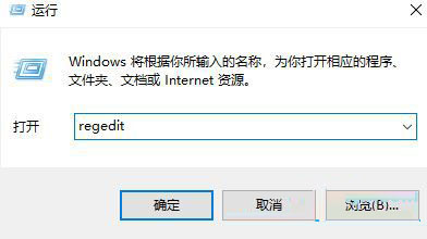 空间不够怎么安装Win10更新？