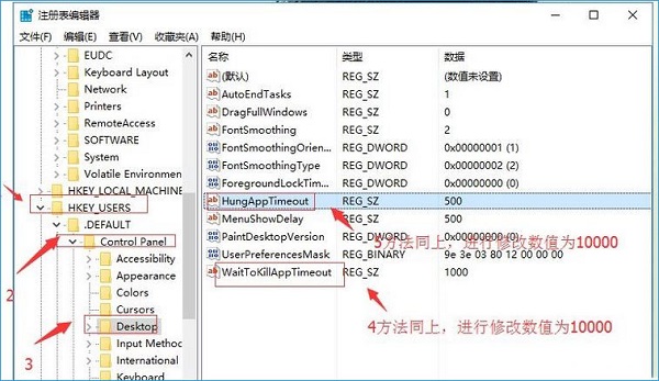 空间不够怎么安装Win10更新？