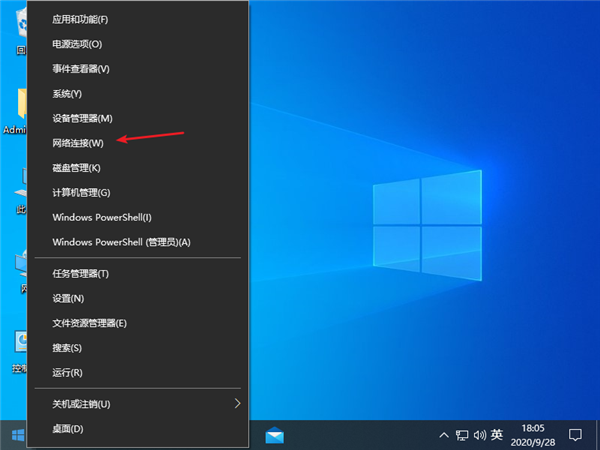 Win10 DNS异常上不了网该怎么办？