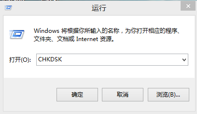 Win10电脑不能复制粘贴该怎么办？不能复制粘贴的解决方法