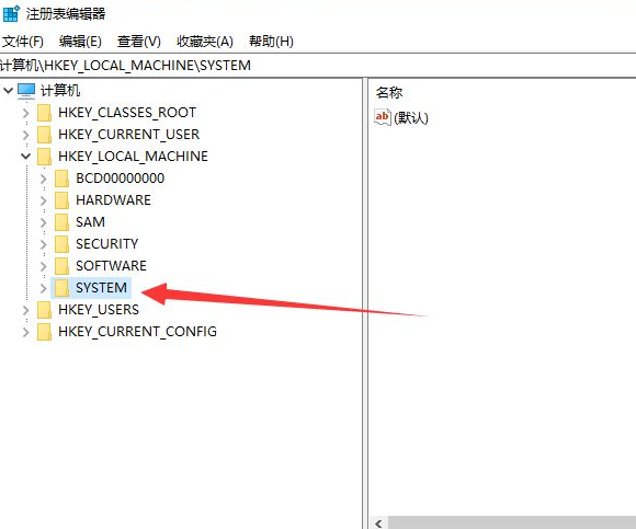 Win7电脑提示本地连接没有有效IP配置怎么办？