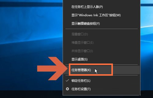 电脑内存频率高有什么好处？Win10内存频率怎么看？