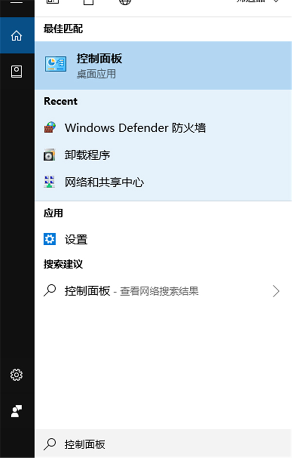 Win10 21H1可用后怎么下载安装Win10 20H2 ISO文件？