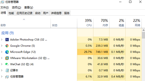 Win10怎么把我的电脑添加到桌面上？